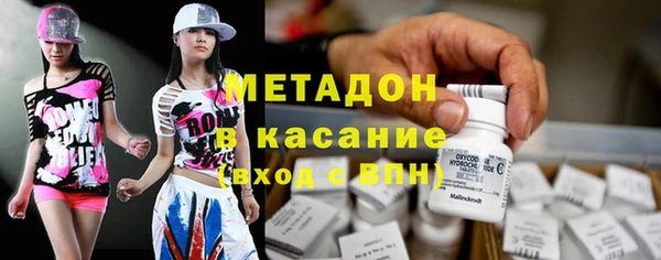 mix Кодинск
