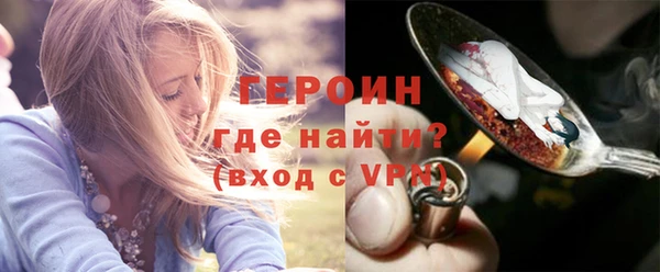 mix Кодинск
