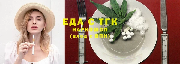 дживик Козельск