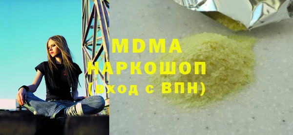 дживик Козельск