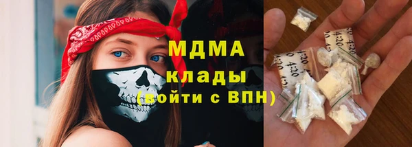 круглые Козловка