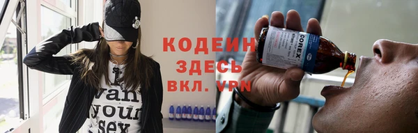 круглые Козловка