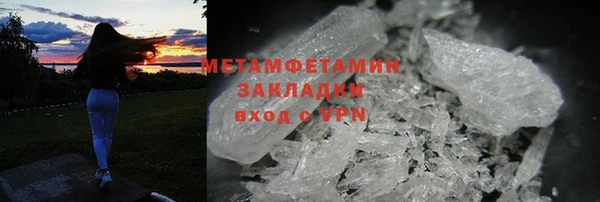 круглые Козловка