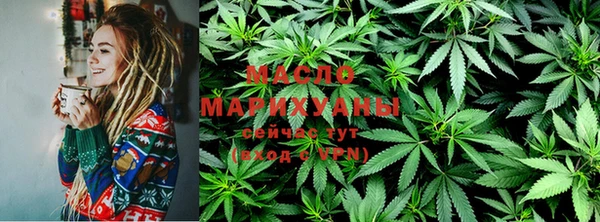 mix Кодинск