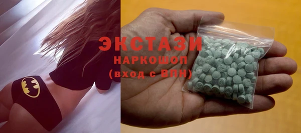 mix Кодинск