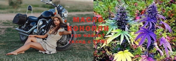 круглые Козловка