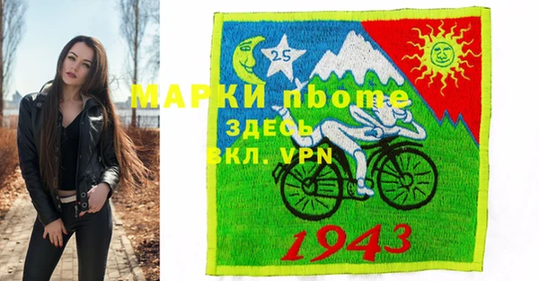 круглые Козловка