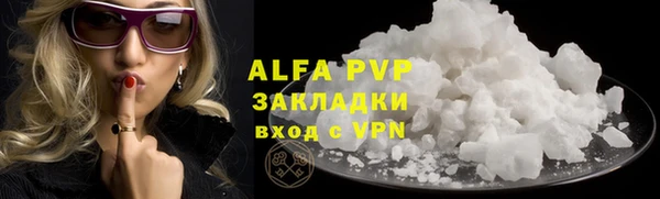 mix Кодинск