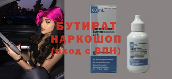 mix Кодинск