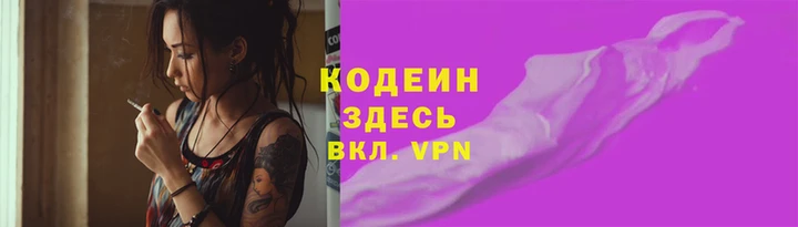 дживик Козельск