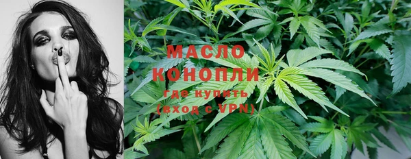 mix Кодинск