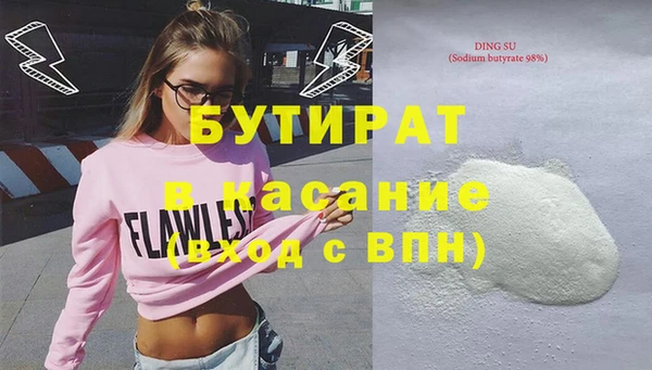 круглые Козловка