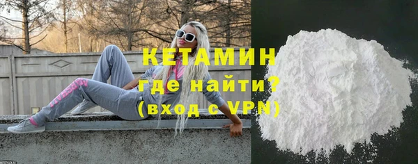 mix Кодинск