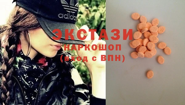 круглые Козловка