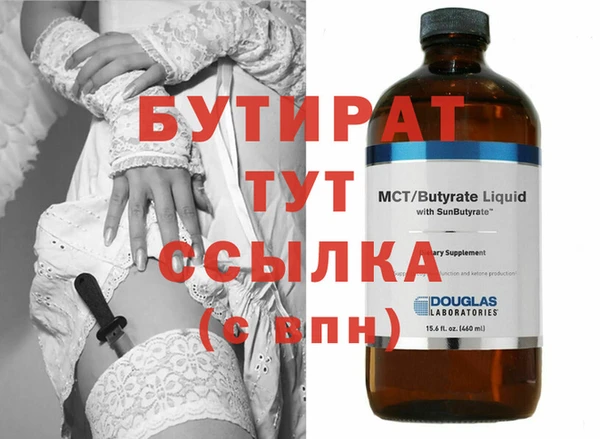круглые Козловка