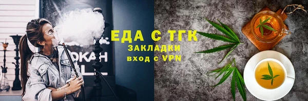 mix Кодинск