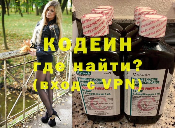 круглые Козловка