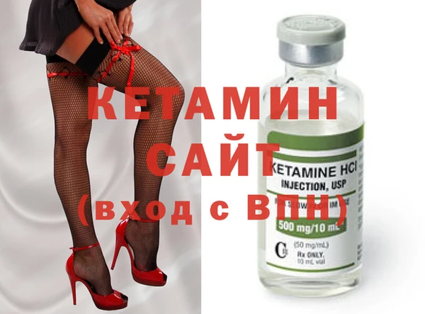 mix Кодинск