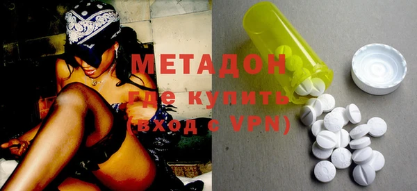 mix Кодинск